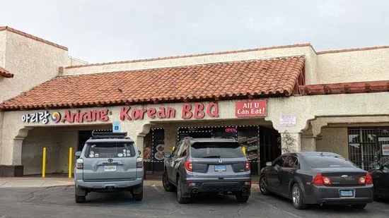 Arirang BBQ Las Vegas