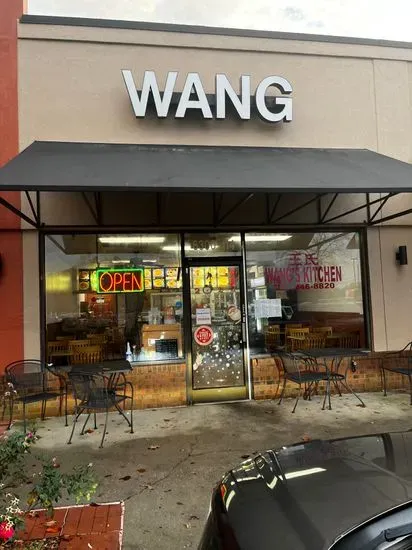 Wang's Kitchen