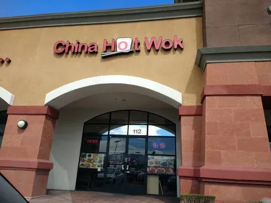 China Hot Wok