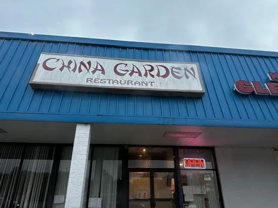 China Garden