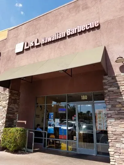 L&L Hawaiian Barbecue