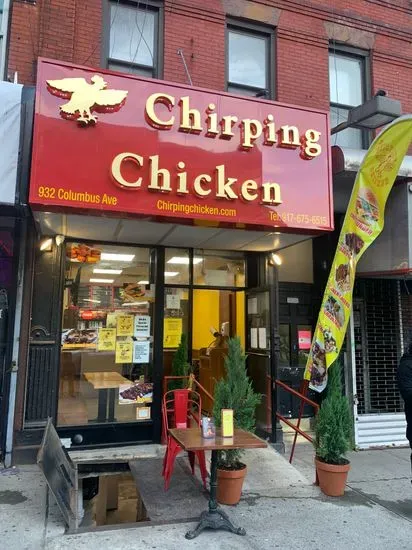 Chirping Chicken