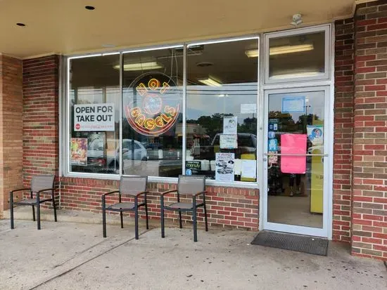 Hot Bagels & More-Northfield