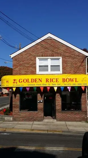 Golden Rice Bowl