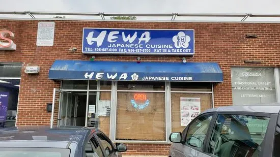 Hewa Japanese Restaurant