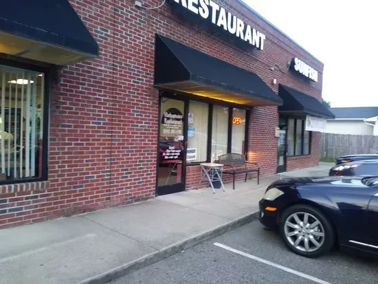 Vietnamese Restaurant