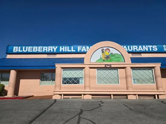 Blueberry Hill | Family Restaurant