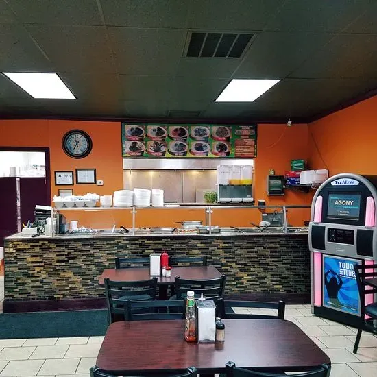 Sabor Latino Restaurant