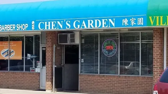 Chen's Garden Restaurant