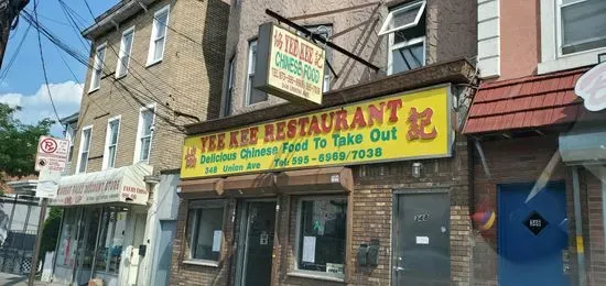 Yee Kee Chinese Restaurant