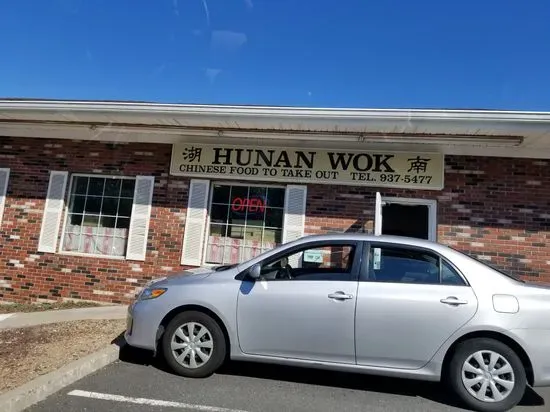 Hunan Wok