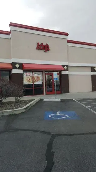 Arby's