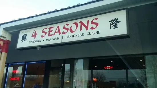 Four Seasons Chinese Restaurant