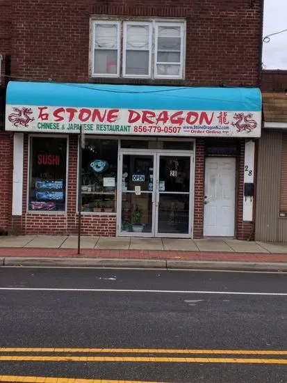 Stone Dragon Restaurant