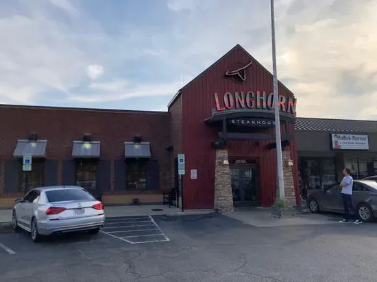 LongHorn Steakhouse