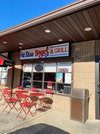 All Star Bagel & Grill of Ewing