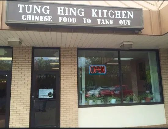 Tung Hing Kitchen