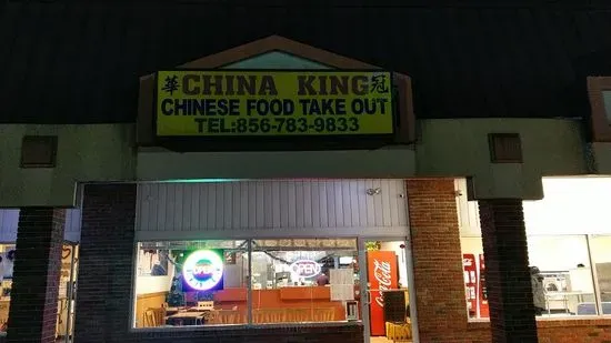 China King Restaurant