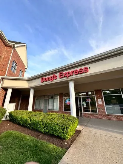 Dong's Chinese Express