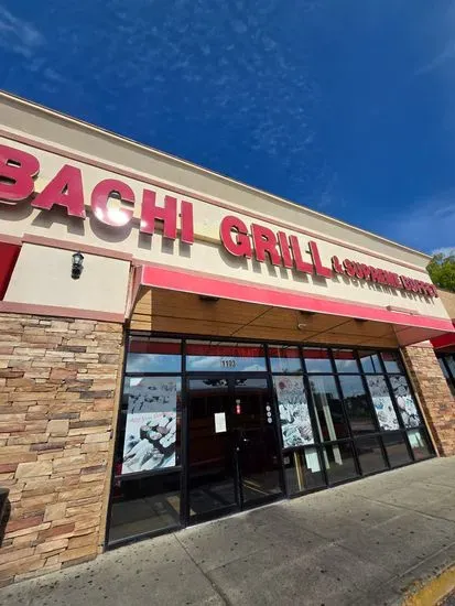 Hibachi Grill & Supreme Buffet