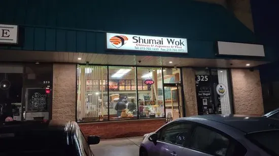 Shumai Wok