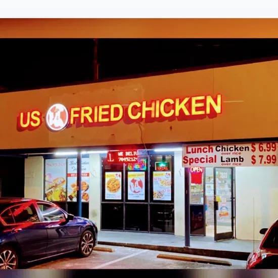 US Fried Chicken