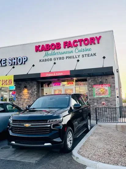 Chopan Kabob "Kabob Factory"