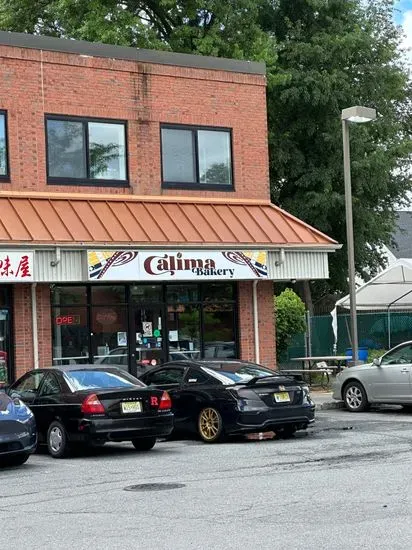 Calima Bakery