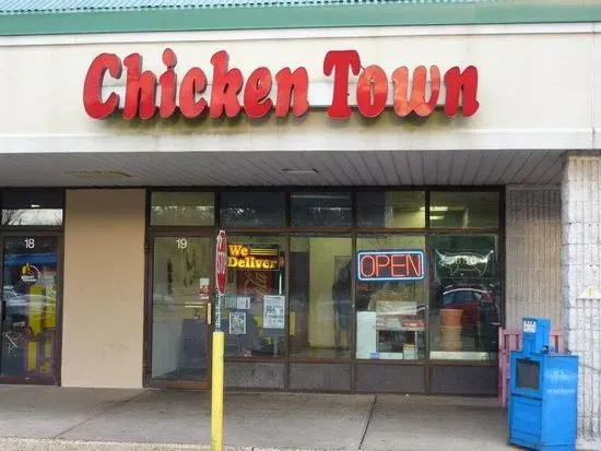 Chicken Town