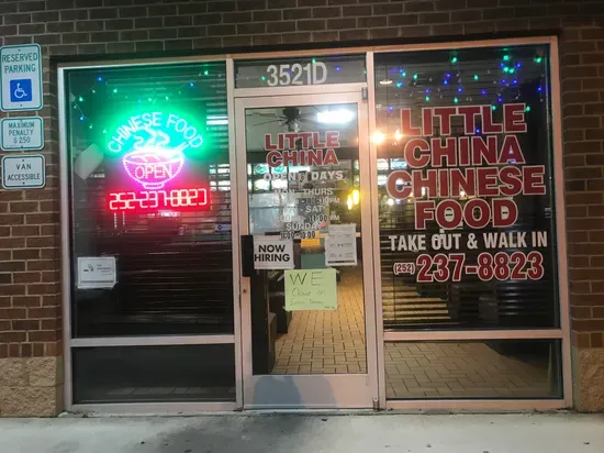 Little China Restaurant