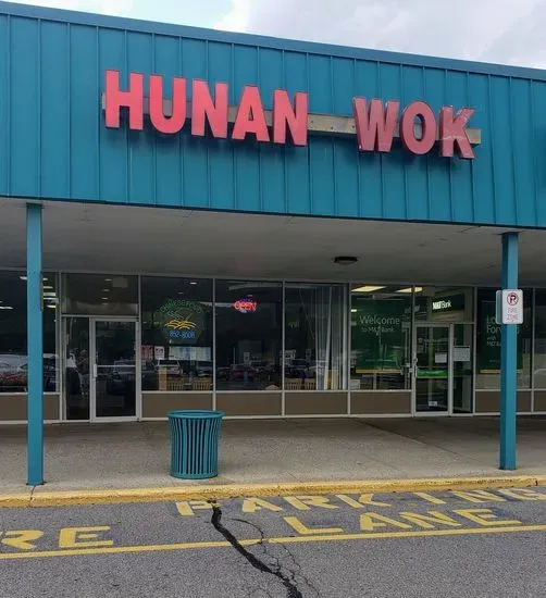 Hunan Wok