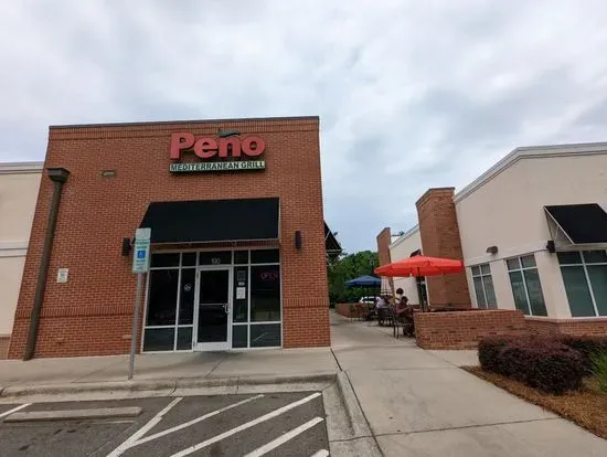 Peño Mediterranean Grill