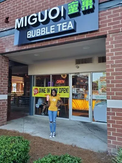 MiGuo Bubble Tea