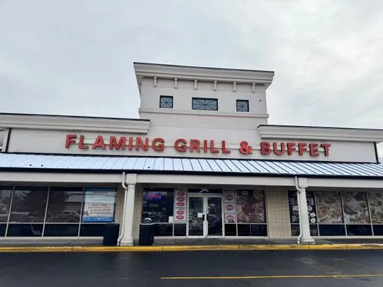 Flaming Grill & Supreme Buffet