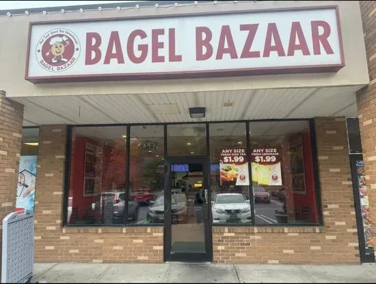 Bagel Bazaar of Milltown