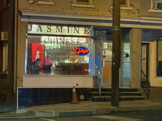 Jasmine Chinese