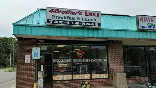 4 Brothers Deli