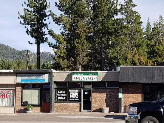 Panaderia Ameca Bakery