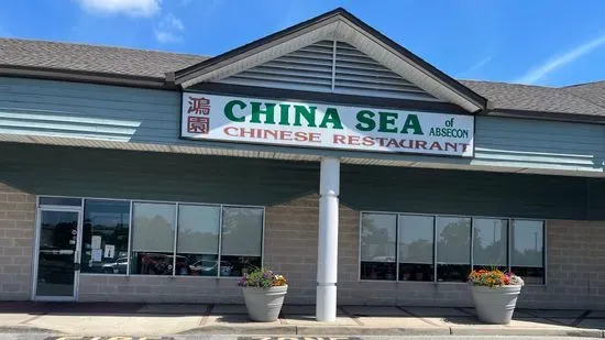 China Sea of Absecon Restaurant