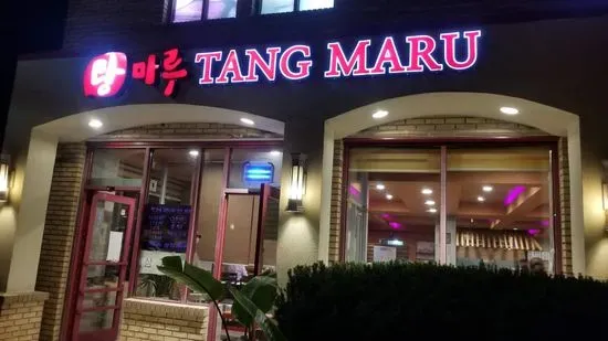 Tang Maru 탕마루