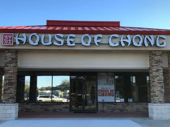 House of Chong