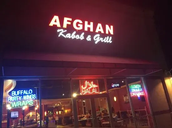 Afghan Kabob and Grill