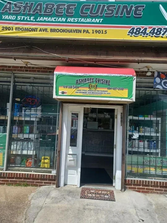 Business Photo