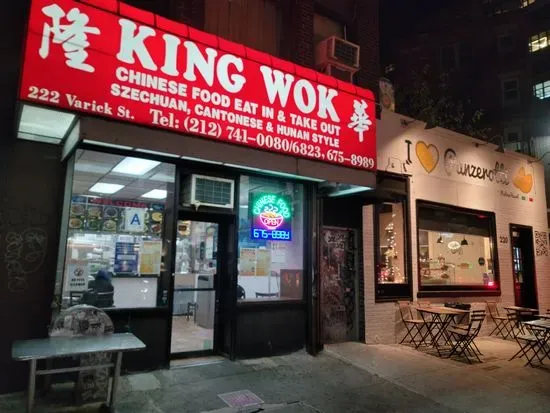 King Wok