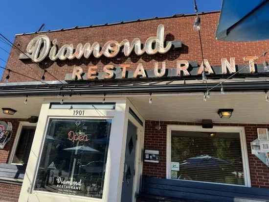 Diamond Restaurant