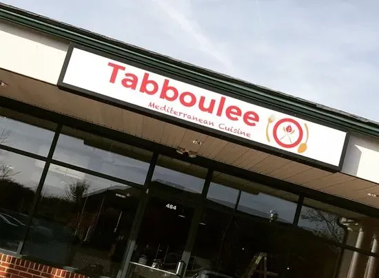 Tabboulee - Gyros & Falafels