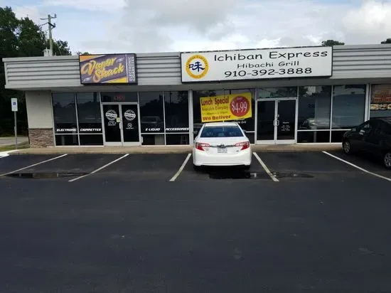 Ichiban Express Hibachi Grill