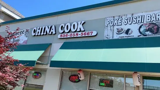 China Cook Restaurant