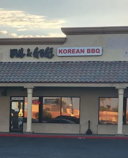 Bul&Gogi Korean BBQ