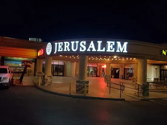 Jerusalem Chef's Table